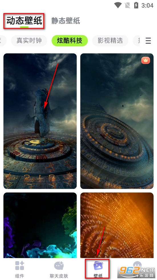 ����С���app