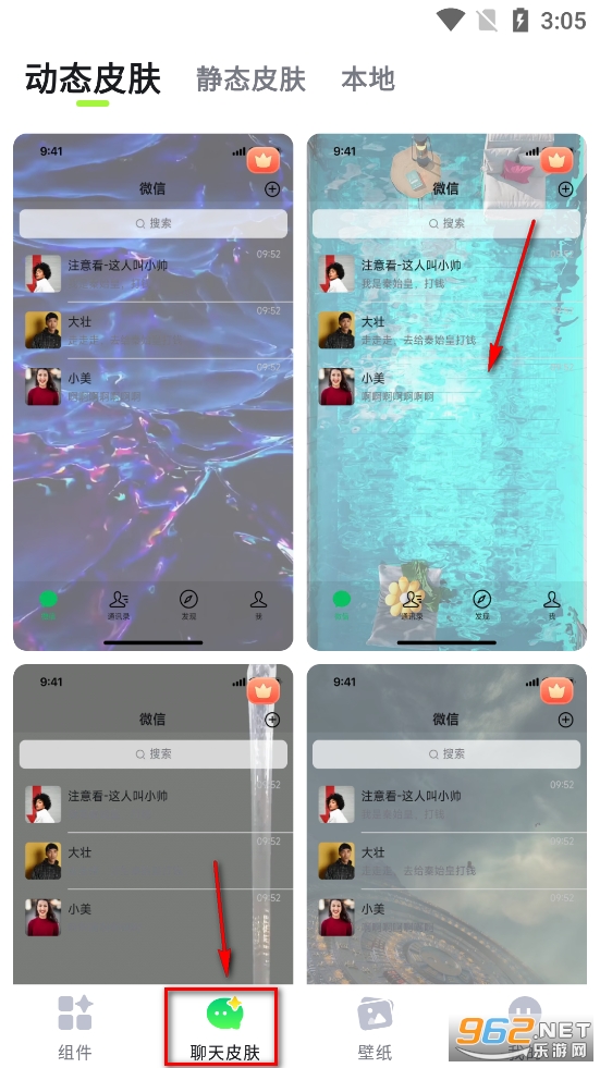 ����С���app