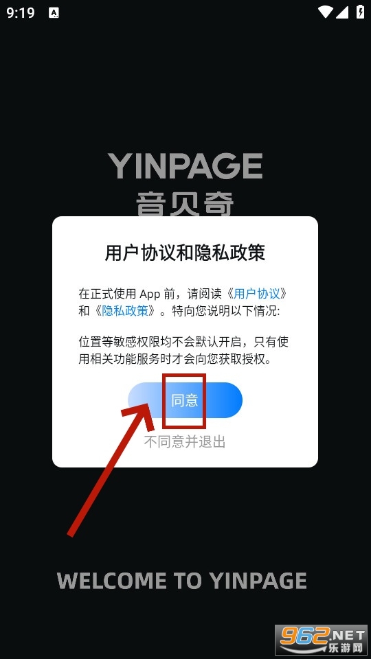 ������app