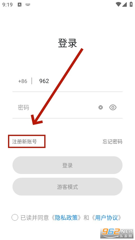 ������app