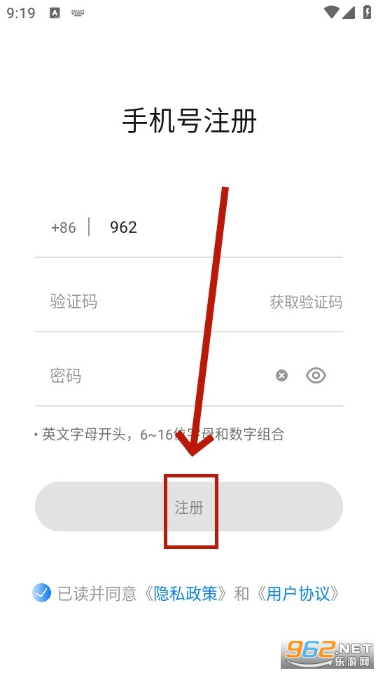 ������app