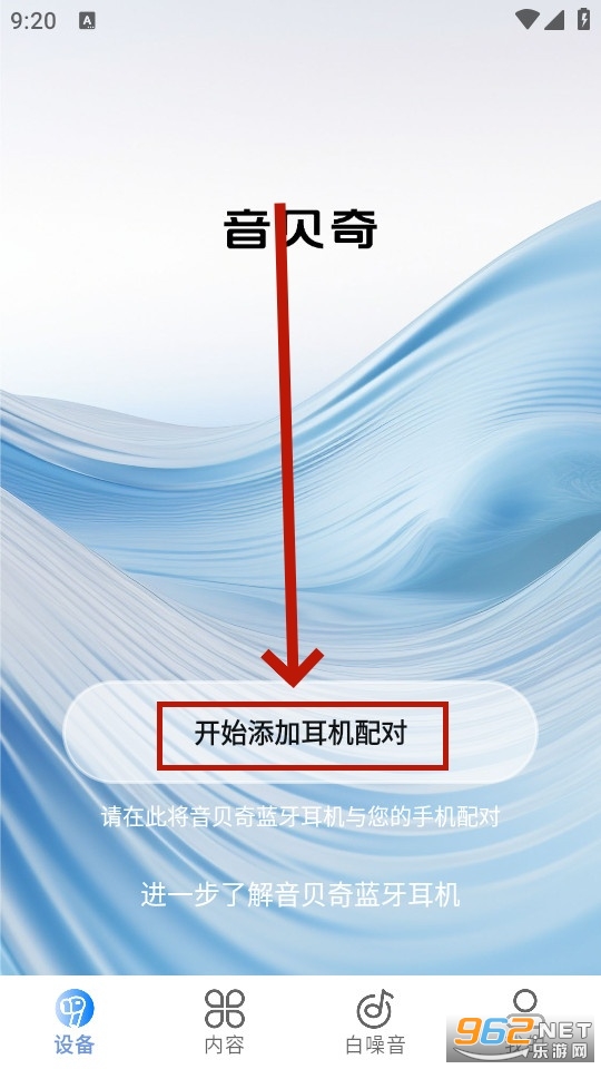 ������app