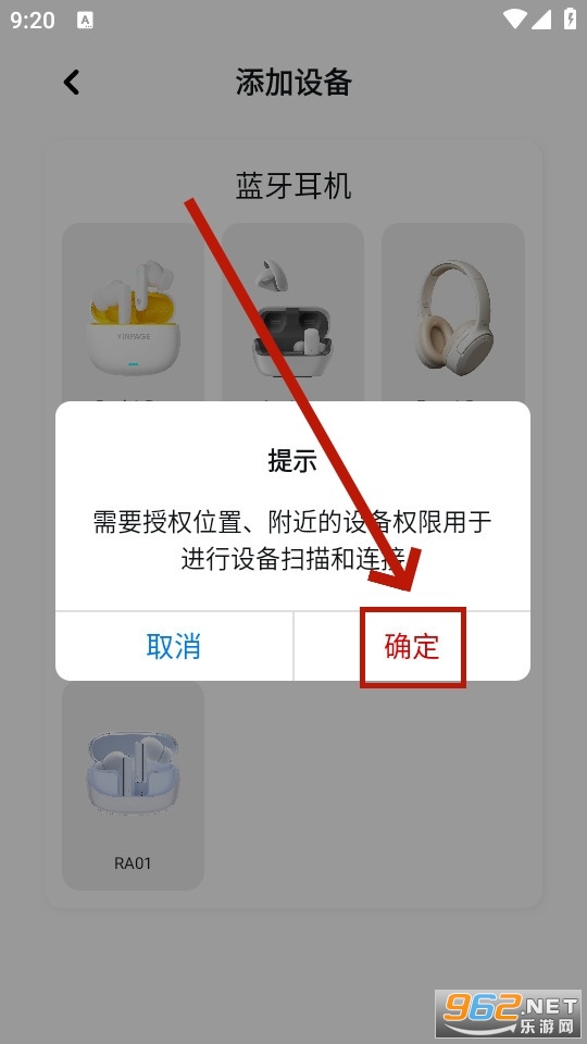 ������app