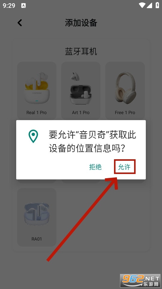 ������app