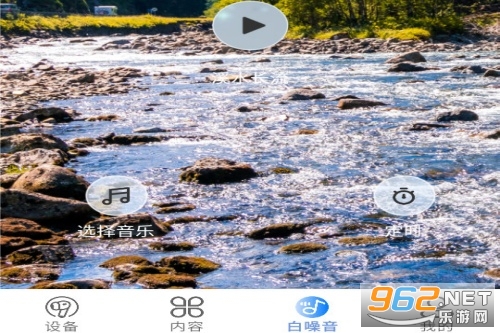 ������app