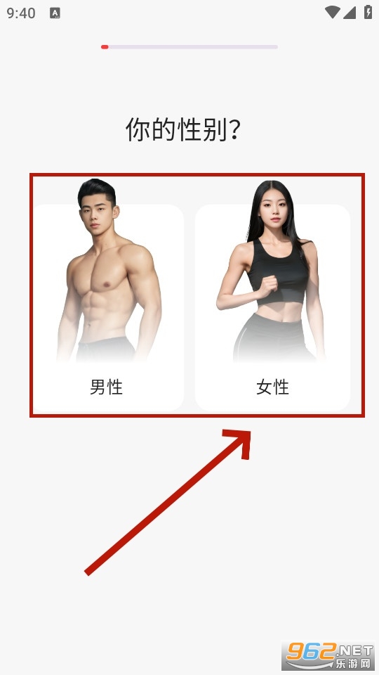 热辣舞蹈app 热辣舞蹈app