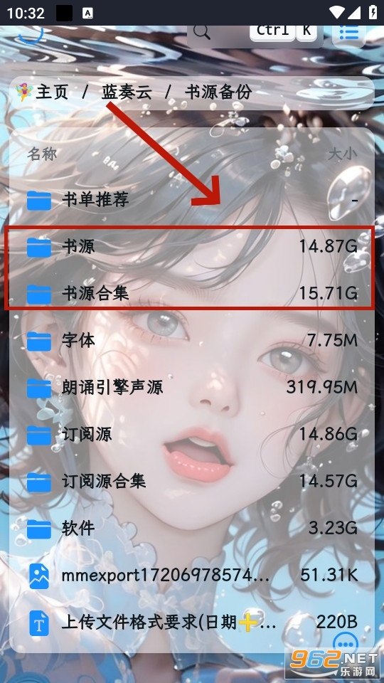 �Ķ���Դapp