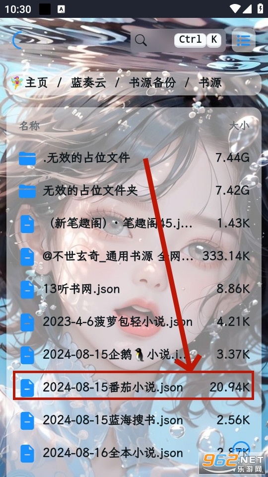 �Ķ���Դapp