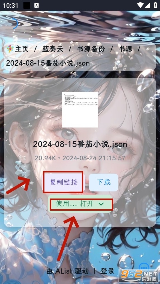 �Ķ���Դapp