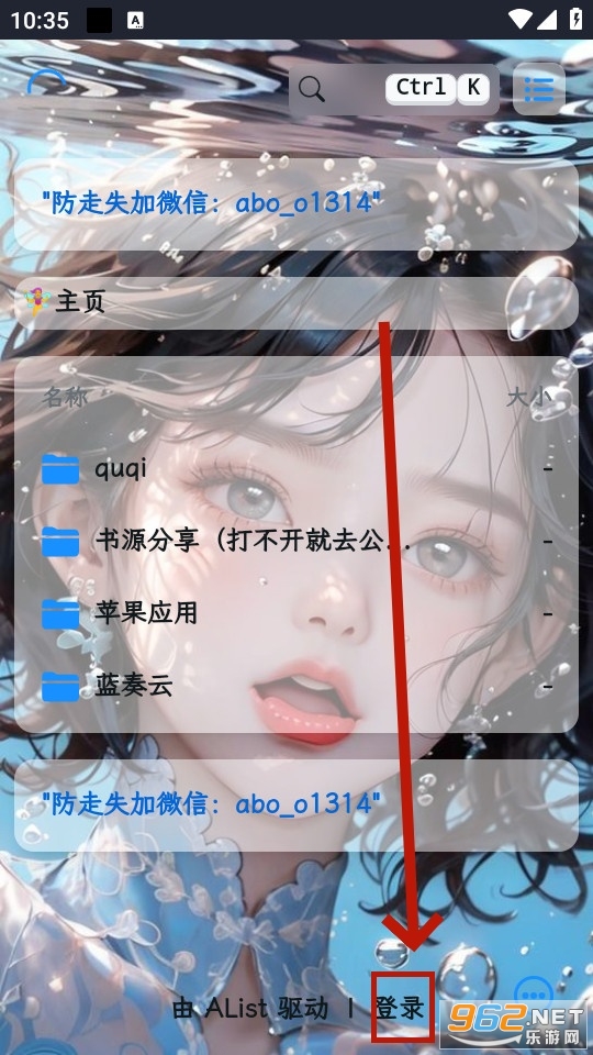 �Ķ���Դapp
