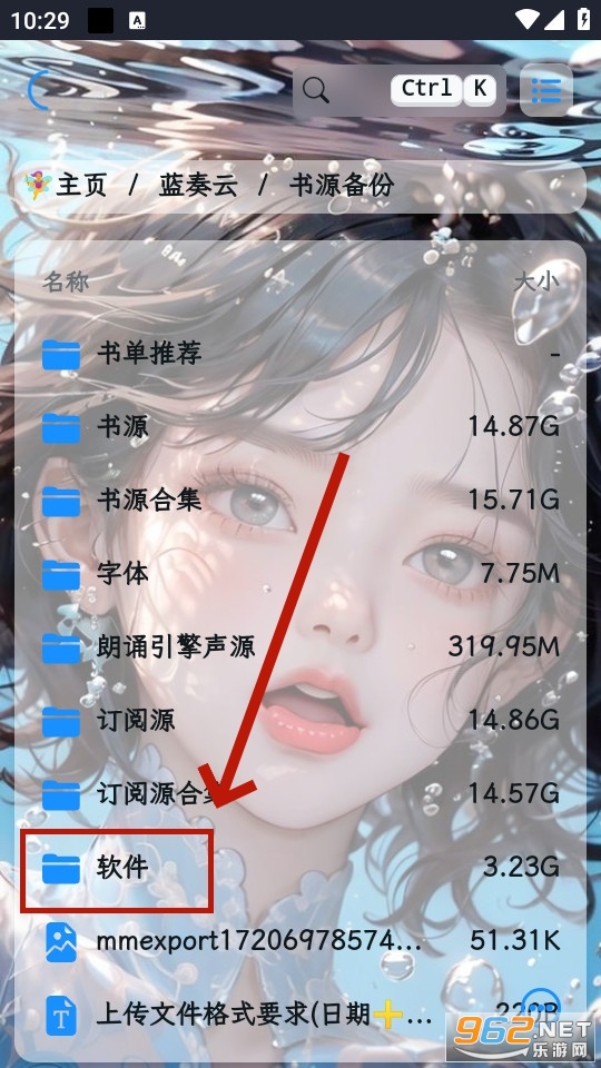 �Ķ���Դapp