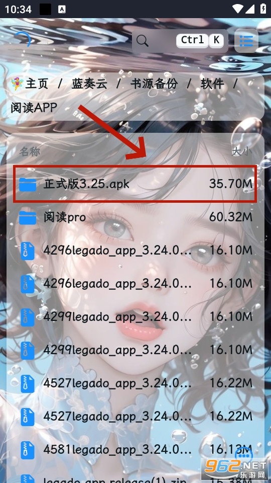 �Ķ���Դapp