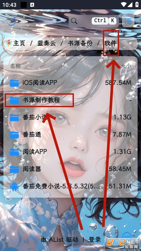 �Ķ���Դapp