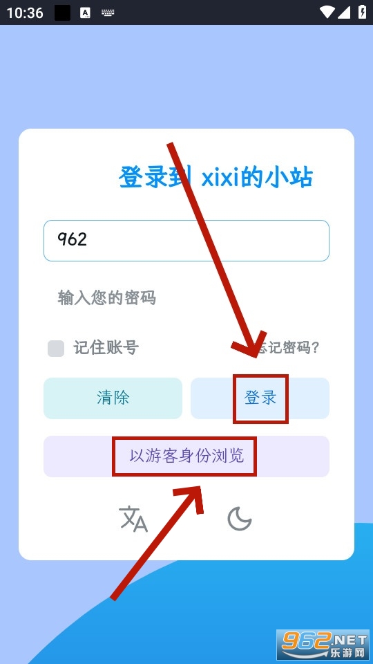 �Ķ���Դapp