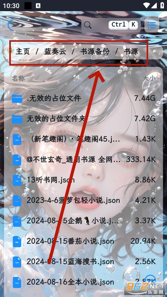 �Ķ���Դapp