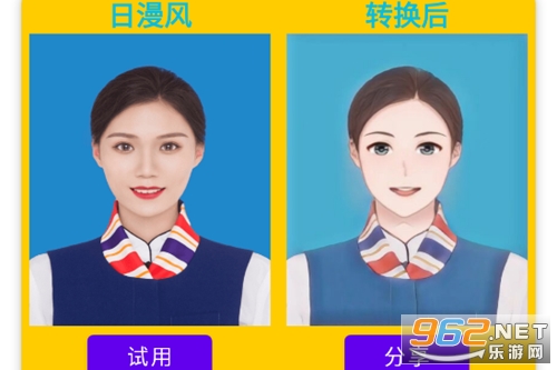 瓜瓜魔法相机app 瓜瓜魔法相机app