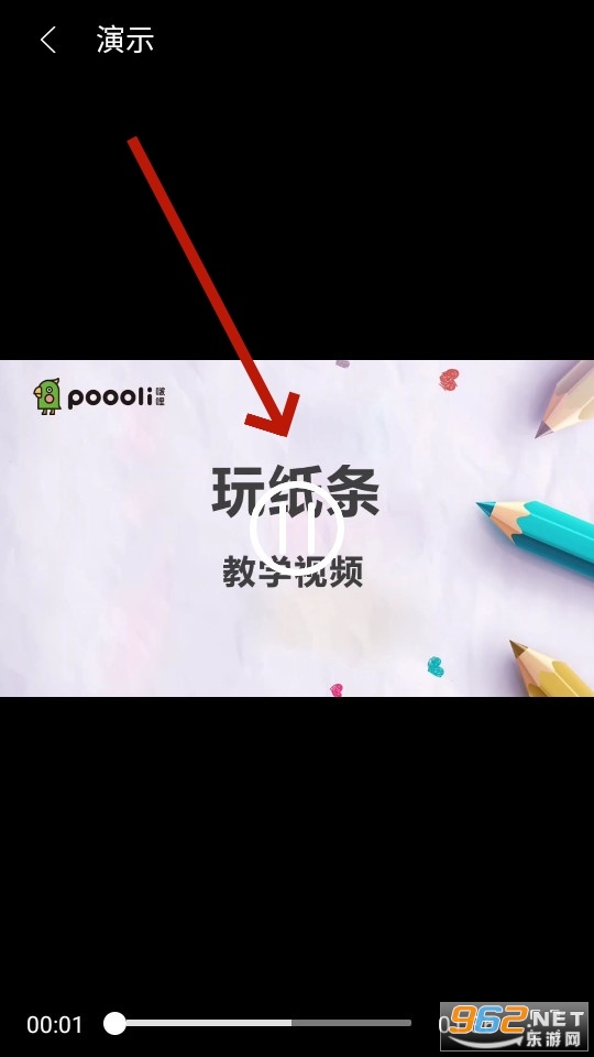 ��ӡ�����ӡ��app