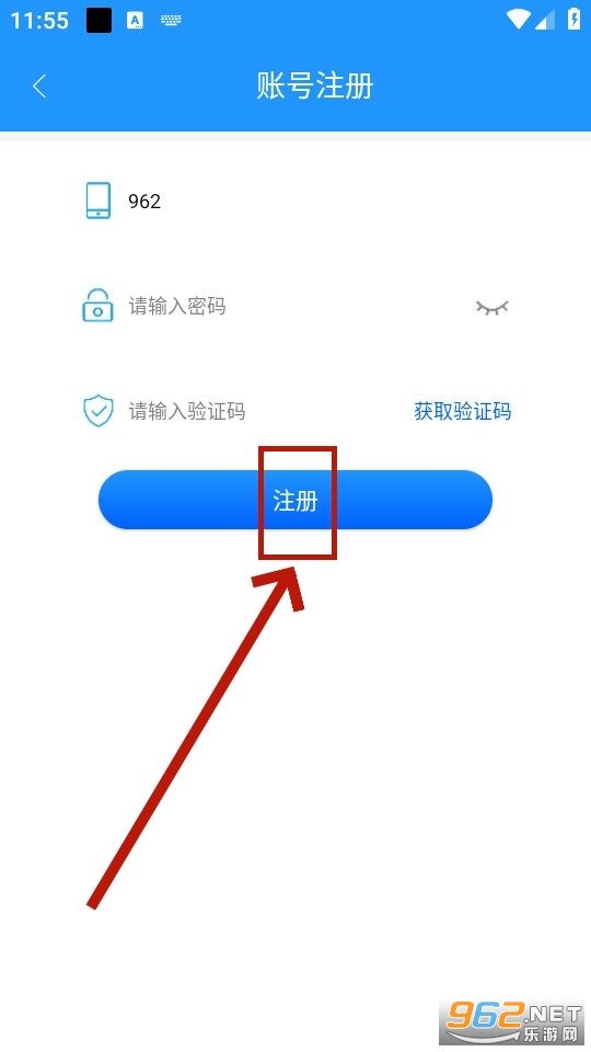 ���󹫽�369app