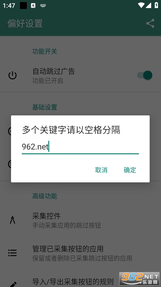 ������