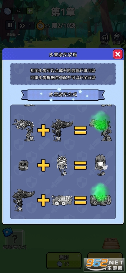 ����ˮ����������Ϸ