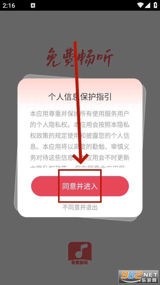 ������ֶ��