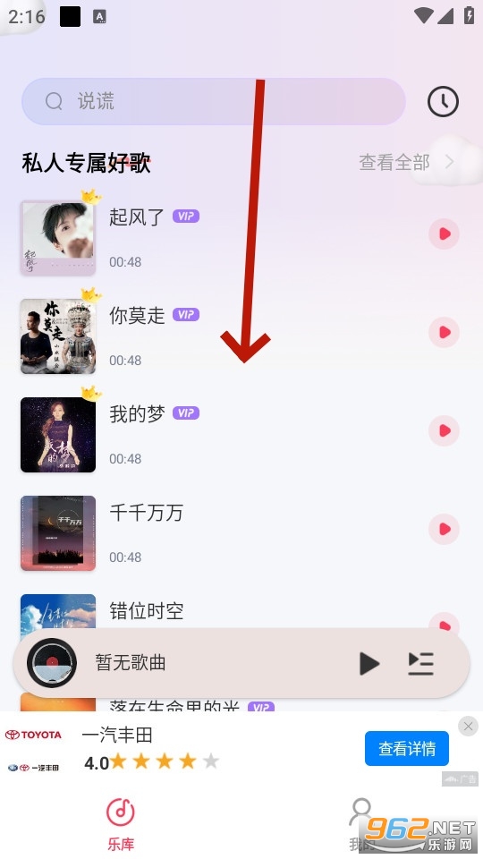 ������ֶ��