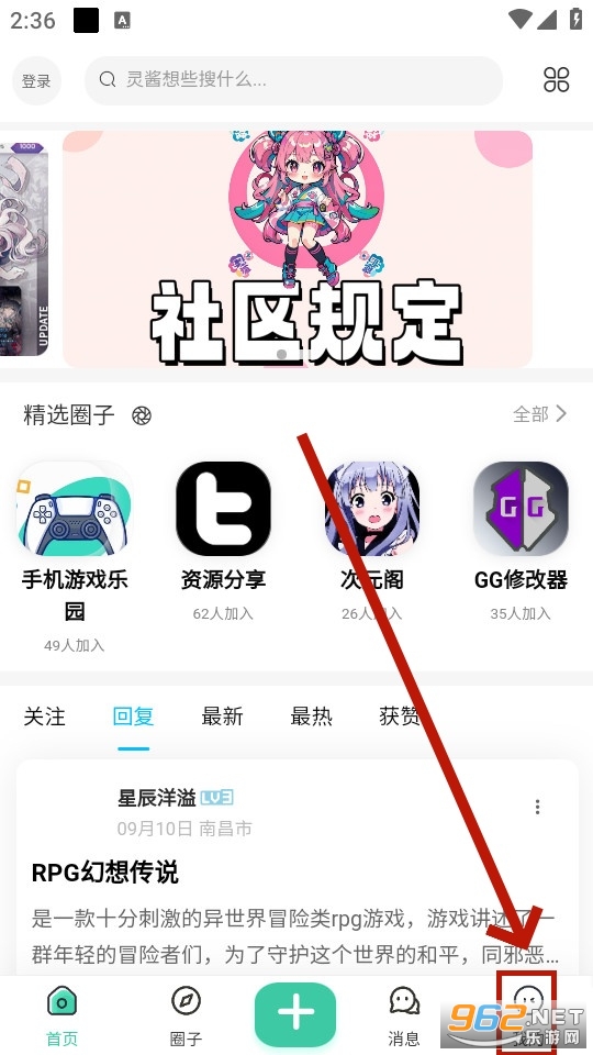 �鶯�ռ�