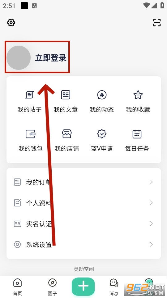 �鶯�ռ�