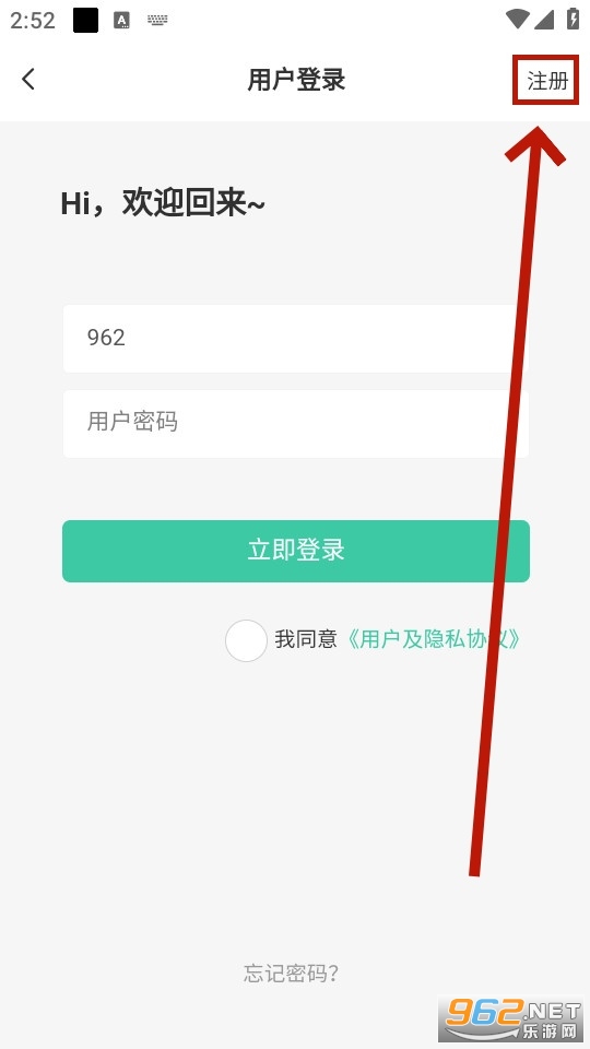 �鶯�ռ�