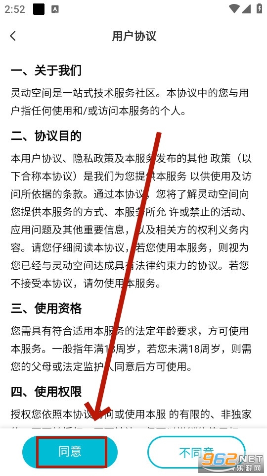 �鶯�ռ�