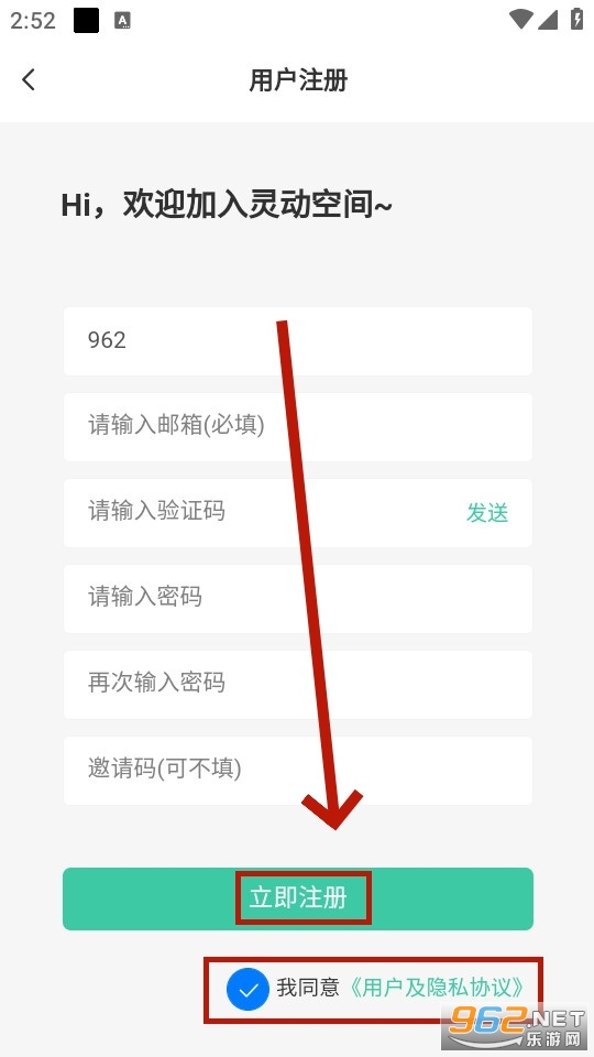 �鶯�ռ�