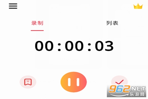 ȫ��¼����app