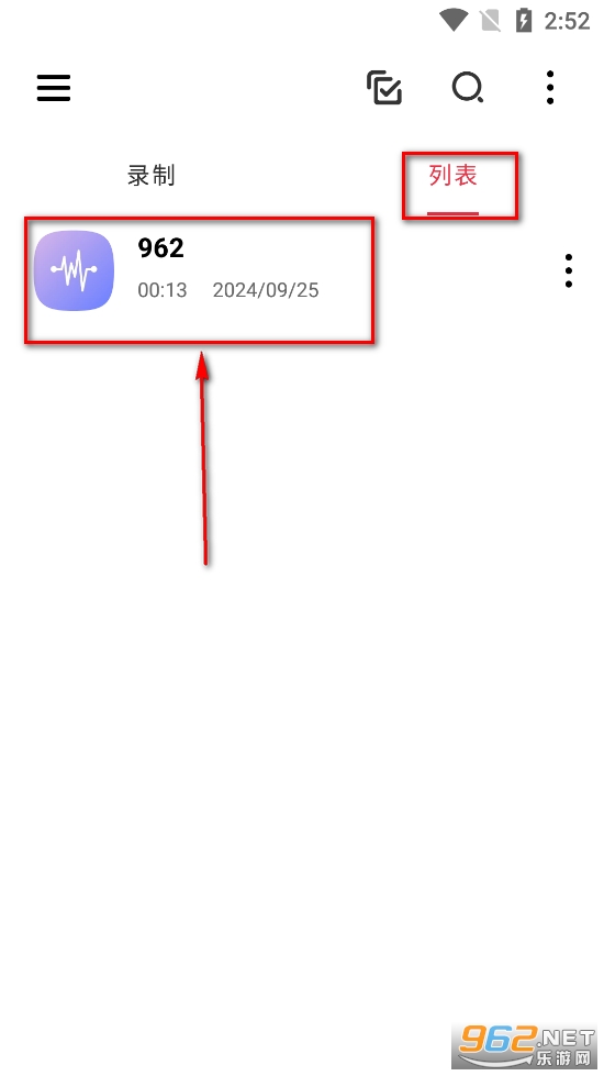 ȫ��¼����app