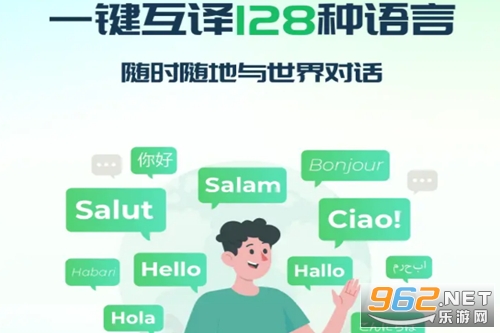 ȫ����ͨapp