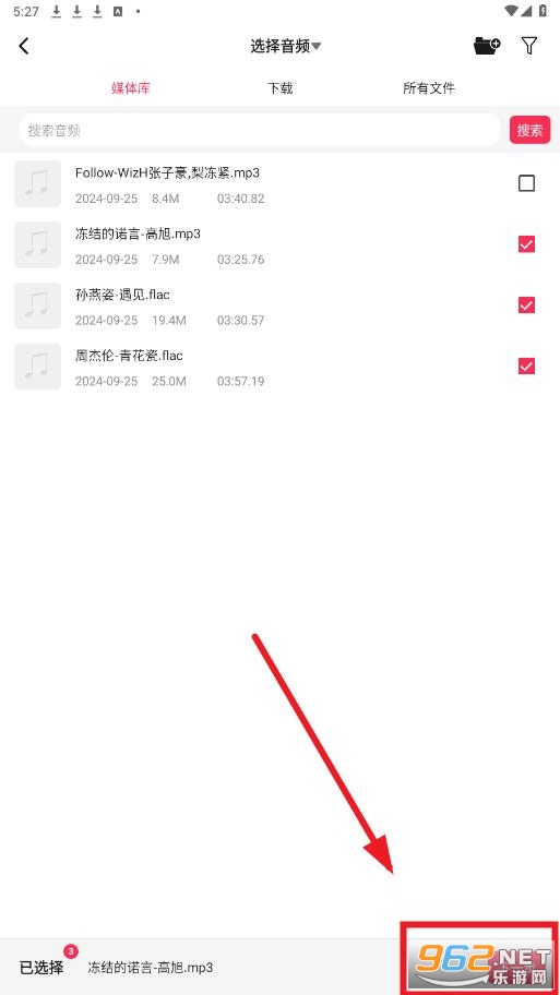 Music Editor���ֱ༭���ƽ��