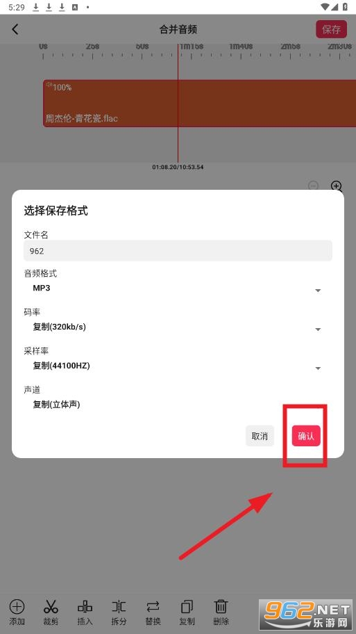 Music Editor���ֱ༭���ƽ��