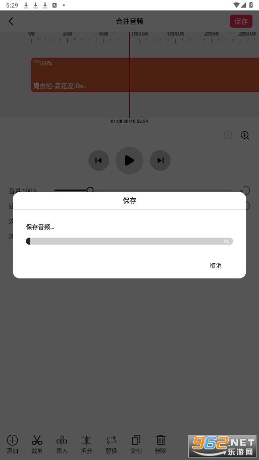 Music Editor���ֱ༭���ƽ��