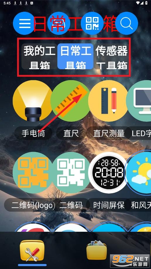 ̫��������ٷ����°�