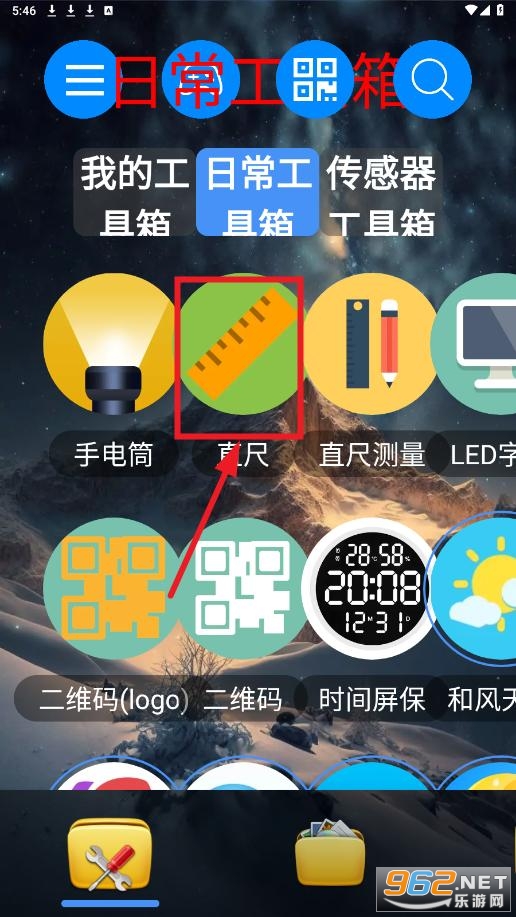 ̫��������ٷ����°�