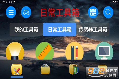 ̫��������ٷ����°�