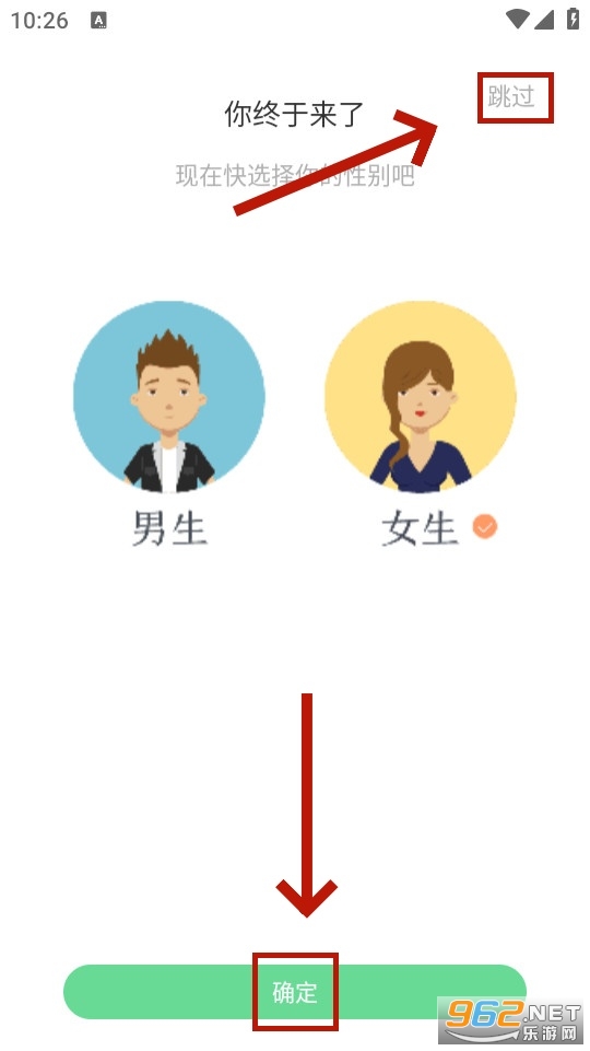 �λ�ƪ��app
