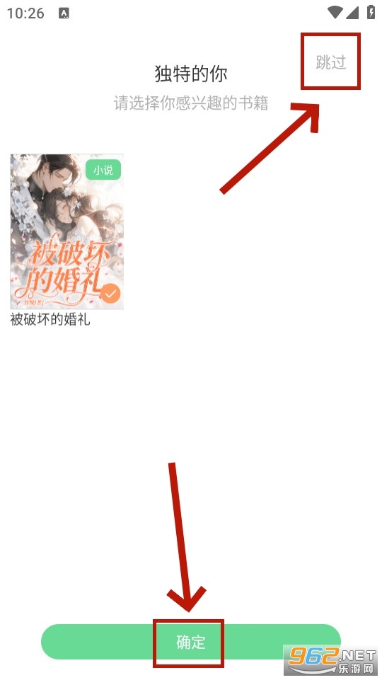 �λ�ƪ��app