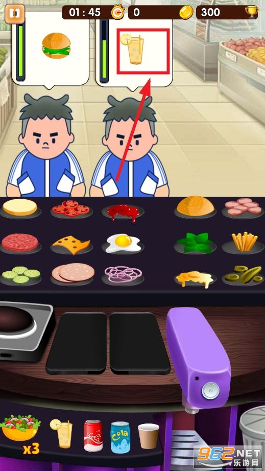 ɳ���꺺������Ϸ�ƽ��