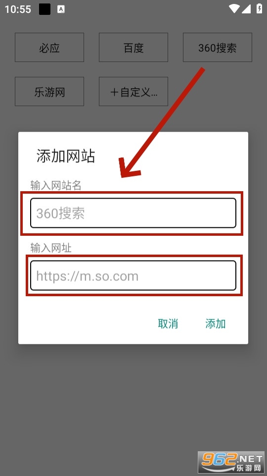 ��ǩapp