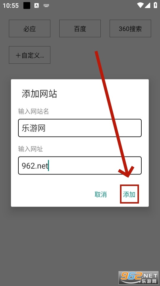 ��ǩapp