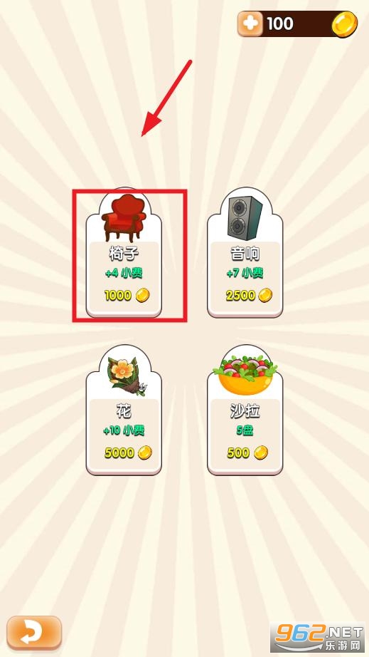 ɳ���꺺������Ϸ�ƽ��