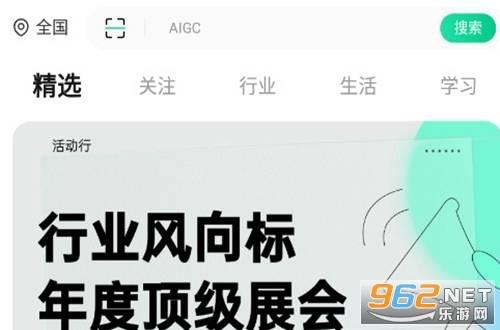 ���APP