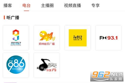 ����FM app