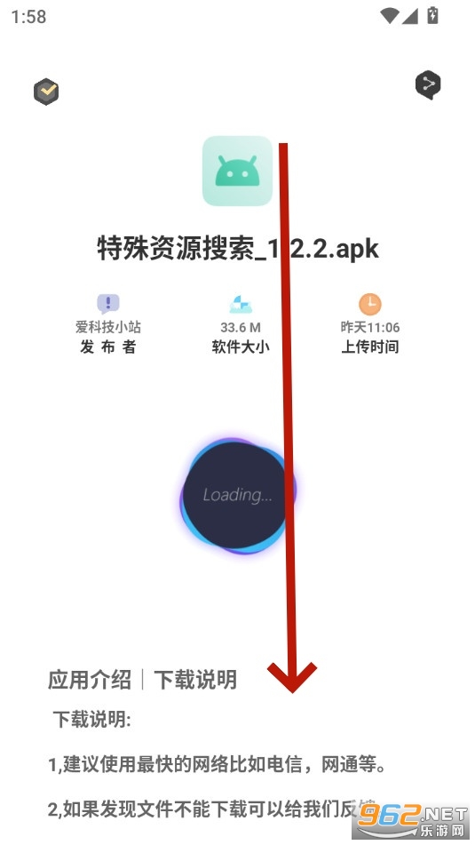 ���г����ٰ�