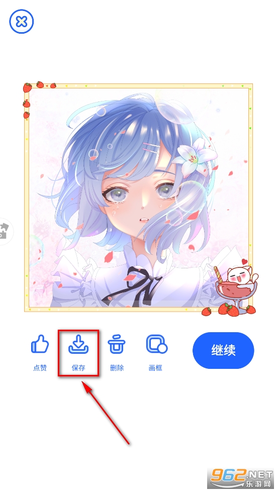 ������ɫ��Ϸ